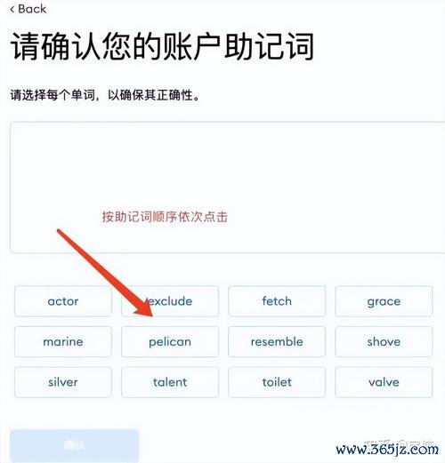 imToken安卓版的功能大全,如何充分利用该APP实现资产的最佳管理与增值。 imToken安卓钱包:获取社区支持及成功下载的详细指南