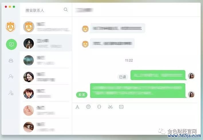 钱包项目有哪些比较出名_钱包金融最新公告2021_如何通过imtoken钱包最新版参与项目投资？