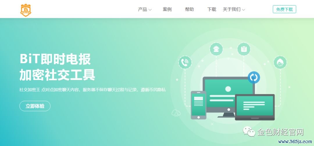 如何通过imtoken钱包最新版参与项目投资？_钱包金融最新公告2021_钱包项目有哪些比较出名