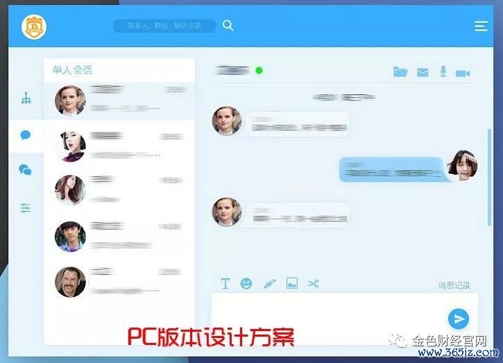 钱包金融最新公告2021_如何通过imtoken钱包最新版参与项目投资？_钱包项目有哪些比较出名