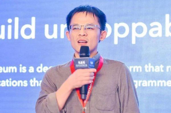 下载imToken安卓版后如何发掘和使用DeFi项目,提升资金的使用效率与收益潜力。 tokenim钱包官方下载token官方下载安装你的数字通用钱包-imToken创始人何斌讲述:从创业到投身区块链做imToken的历程
