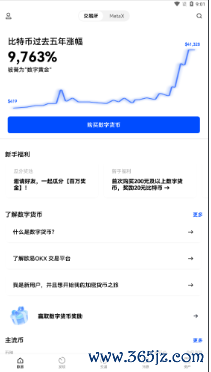 如何通过tokenim钱包最新版参与DeFi项目，开启新的加密货币投资机会与收益方式。_加密货币钱包市场占有率_加密钱包app