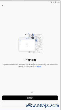 如何通过tokenim钱包最新版参与DeFi项目，开启新的加密货币投资机会与收益方式。_加密货币钱包市场占有率_加密钱包app