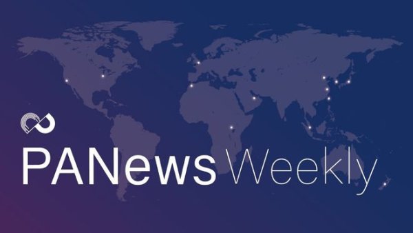 tokenim钱包app下载 本周二级交易市场结束单边下跌,数字货币市值微涨但震荡仍将持续