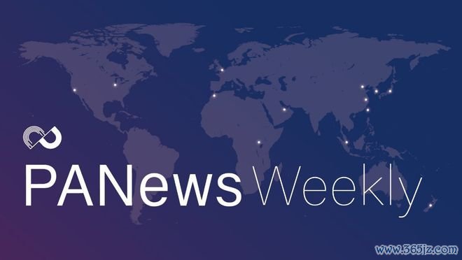 征收税款货币执行什么职能_纳税属于货币的什么职能_分析数字货币的税收问题：投资者应了解的合规与纳税要求