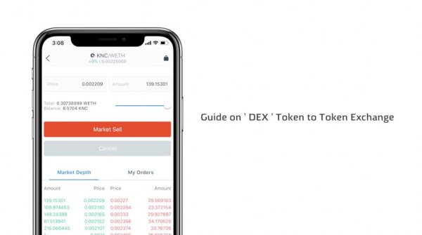 在imToken安卓版中利用安全功能如多重签名,实现更高层次的资金保护方案。 imToken钱包安卓版:操作便捷且安全可靠的数字资产管理之选