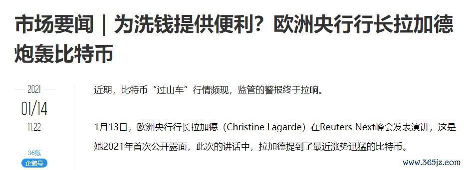比特币购买应该怎么操作_你应该购买比特币吗？_比特币买