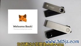 数字资产常见形态_数字资产举例_token钱包在移动设备上的使用特点与优势解析，助你成为数字资产投资的行家里手。