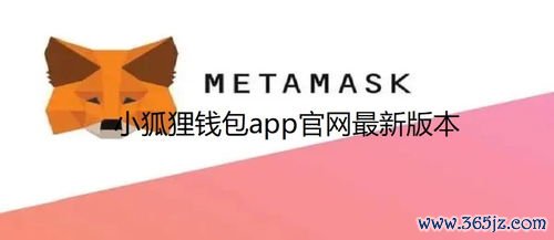数字资产举例_token钱包在移动设备上的使用特点与优势解析，助你成为数字资产投资的行家里手。_数字资产常见形态