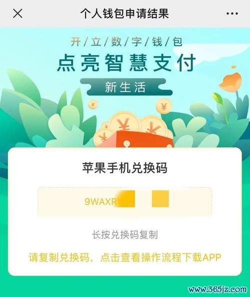 如何描述钱包_钱包评价怎么写_用户评价：im钱包App的操作便利性怎么样？