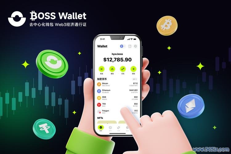 token钱包官方版的数字资产分析与回测功能，让每一位投资者都能制定科学计划。_观察钱包里面的资产_钱包科学者能测制定资产评估吗