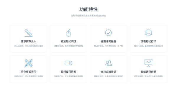 tokenim钱包app下载 在imToken官网查找培训课程的方法及相关操作指引