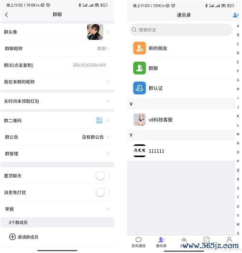 钱包dex交易_钱包交互什么意思_imToken钱包APP的社交功能解析
