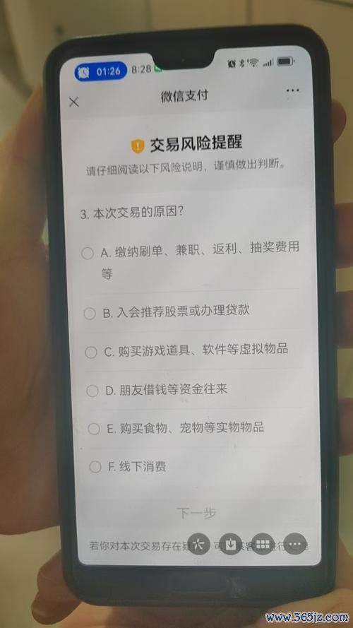 如何在imToken官网中设置通知与提醒_如何在imToken官网中设置通知与提醒_如何在imToken官网中设置通知与提醒
