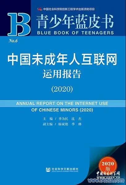如何通过新闻和舆论选择数字货币_数字货币新闻在哪里看_央行数字货币新闻
