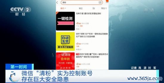 如何通过新闻和舆论选择数字货币_数字货币新闻在哪里看_央行数字货币新闻