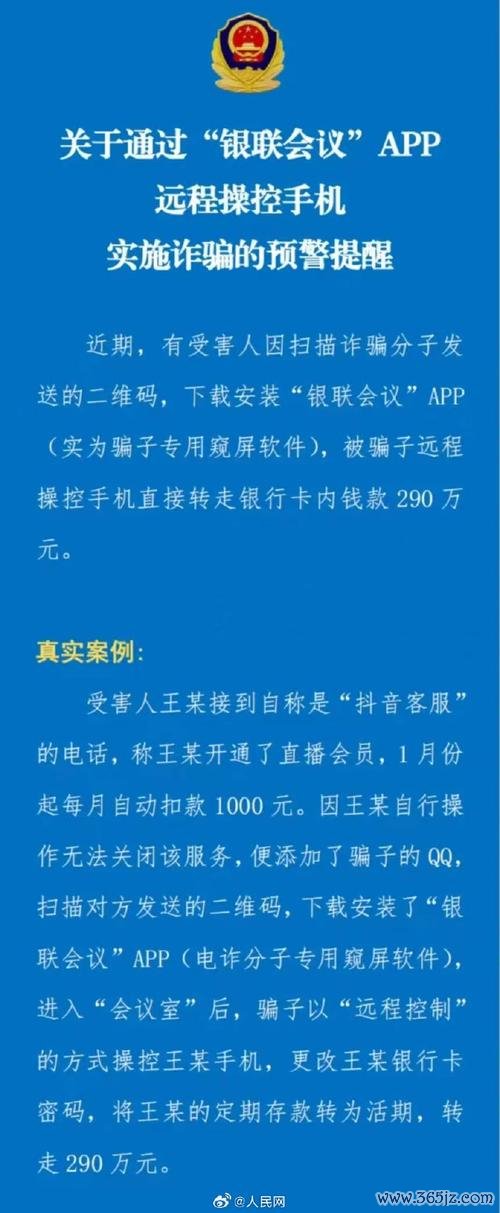 风险包括潜在风险_潜在风险进行评估_token钱包网址的风险揭示功能，如何帮助用户准确评估投资方案的潜在风险？