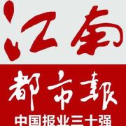以太坊现货ETF获批后虚拟货币市场抛售潮，比特币闪崩损失惨重