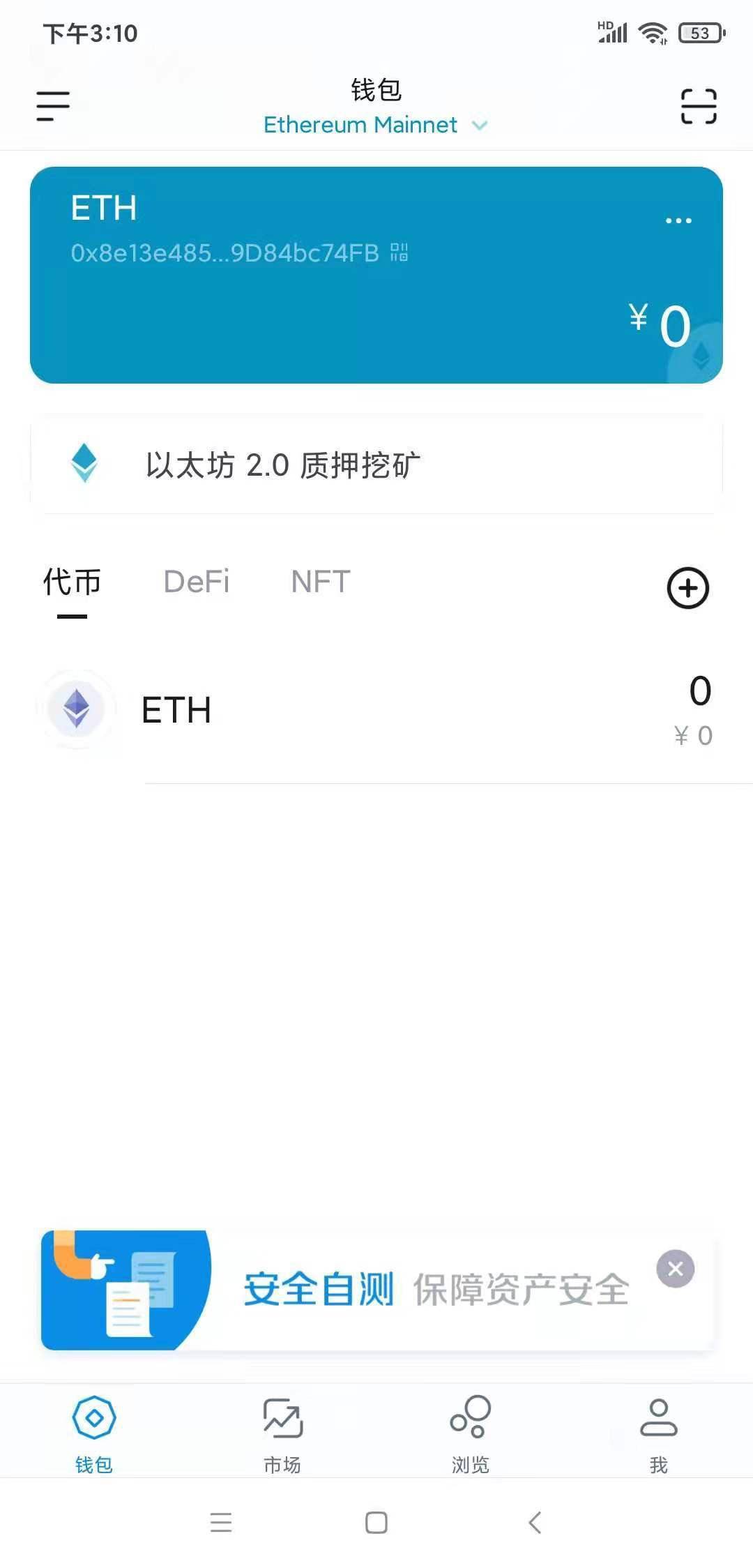 钱包设计思路_imToken钱包APP的布局与设计哲学_钱包的设计
